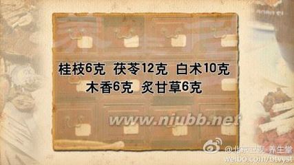 [转载]痰派老生化痰湿~~宗修英、宗文汇大夫 宗文汇出诊