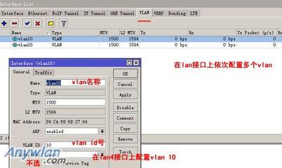 ROS教程（5）---无线配置及应用 cisco无线ap配置教程