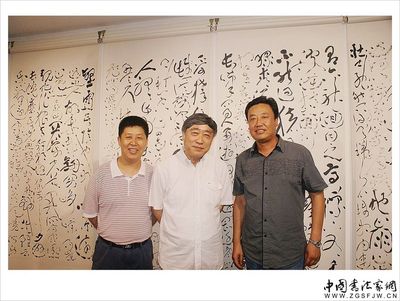 周祥林、朴东圭中韩二人书画联展 周祥林