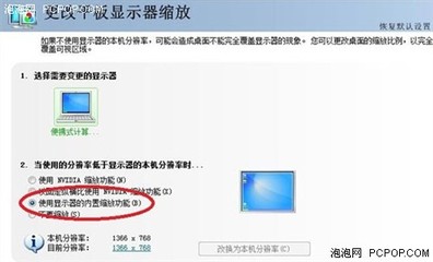 WINDOWS7下装UG7UG7.5和UGNX8.0拖动工具条无响应，死机的解决方法 ugnx7.5软件下载