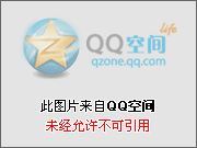 蓝屏写给黄冈电视台《新播报》女记者的邮件_我为玉淑主播 女记者水中播报湿透