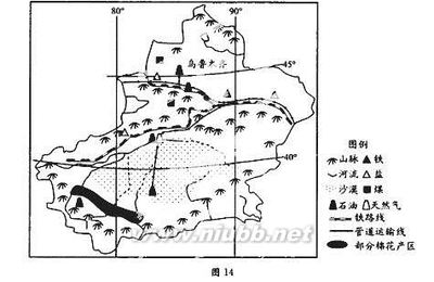 河南扶沟县高级中学2015届高三上学期开学检测地理【解析】 河南省扶沟县