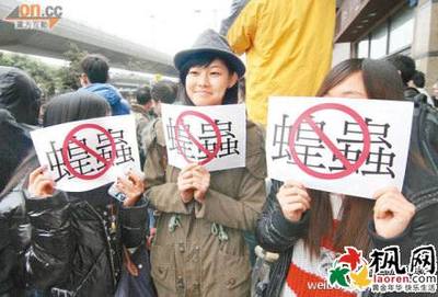 孔庆东骂香港人是狗，香港人骂大陆人蝗虫，在美国会怎么样？ 孔庆东辱骂香港人