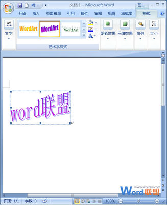 OFFICE2007中WORD转PPT office word 2007下载