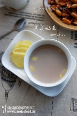 你就像那一把火——生姜奶茶（冬季暖身饮品） 我就像那一把火