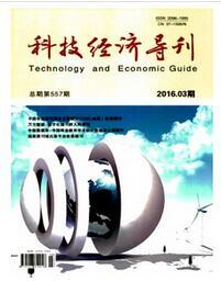 《科技致富向导》2011年第23期 科技致富向导更名