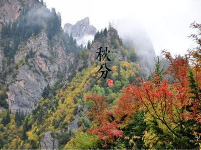 一年四季节气歌 一年四季节气歌诗