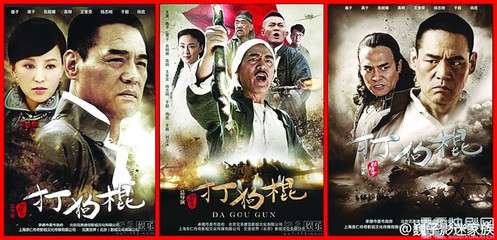 2010年电视剧《铁梨花》演员表和片尾主题曲 铁梨花电视剧全集下载