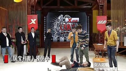 视听盛宴：中国四大男声【李易李立宏任志宏徐涛】