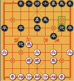 中国象棋术语：当头炮_中国象棋