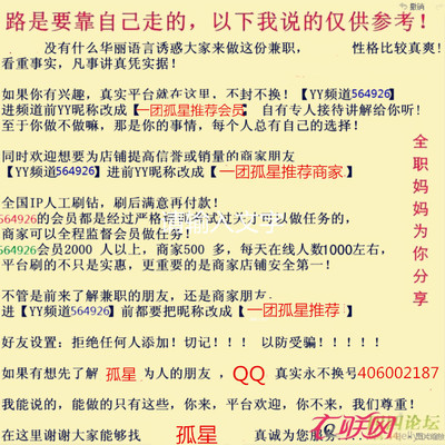 大学生怎么赚钱 一个大学生怎样赚钱