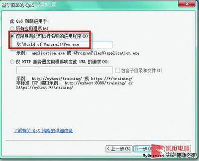 怎么测试网络延迟 网络延迟测试在线