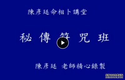 易经入门需要学习的内容