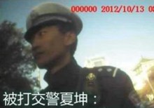 [转载]向太原交警夏坤致敬! 太原交警