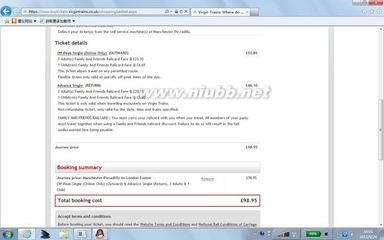 英国火车票订票流程及省钱的一些tips pg tips英国红茶