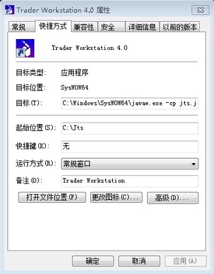 DDEVC与EXCEL连接 excel dde错误