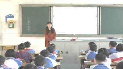 《数学广角--田忌赛马》教学反思 田忌赛马教学设计