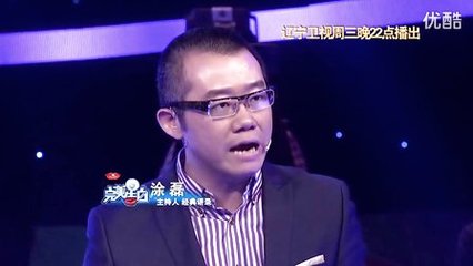 东方卫视《幸福魔方》---真情三十一年 真情告白辽宁卫视2015