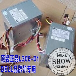 DELLoptiplex330机器安装系统记 optiplex 330