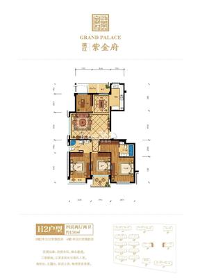 关注负面消息多的股票 滨江紫金府负面消息