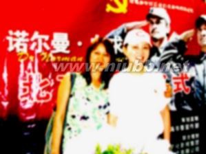 大巴山野美女作家毛竹：电视剧《心术》中十三姨的遗留的精神令人