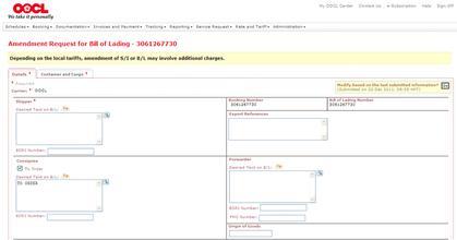 海运提单样本及基本内容概述 oocl海运提单样本