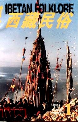 诗歌札记（十）：诗性精神（或“酒神精神”与“日神精神”）