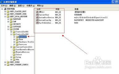 怎样解决U盘无法识别问题 u盘不能被识别