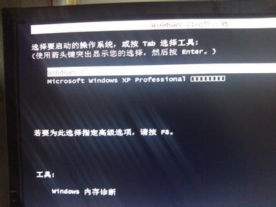 win7的自动启动项 win7的启动项