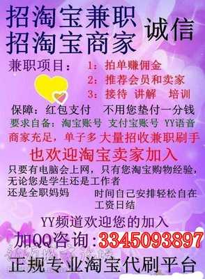 不做模特了我们还能做什么？ 不做淘宝还能做什么