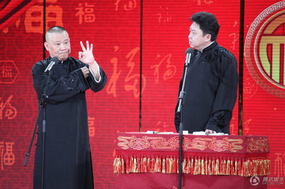 郭德纲春晚相声为什么不好笑？ 郭德纲于谦春晚相声