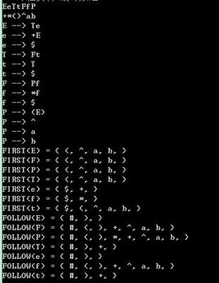 First集和Follow集的求法 自上而下语法分析