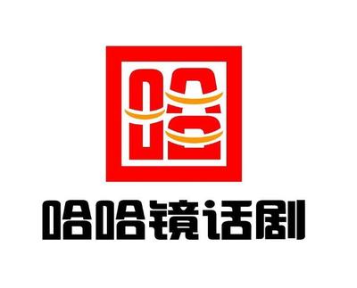 中央实验话剧院演员刘燕瑾 话剧演员招聘