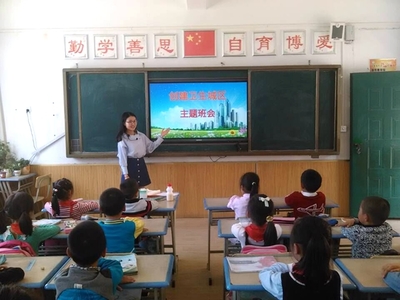 2013年合肥市十里庙小学招生简章 合肥市十里庙小学