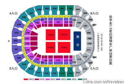 2011张学友广州演唱会大麦网激情呈现 张学友香港演唱会大麦