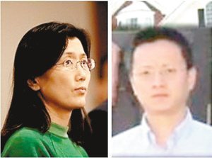 北大女美国铊杀亲夫判无期 北大铊中毒