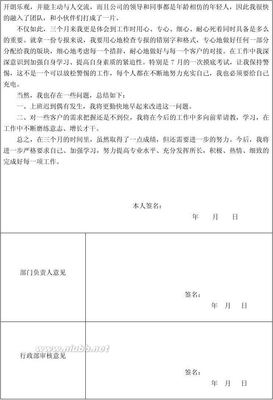 ISIWebofknowledge常用功能小结（转） isiknowledge.com