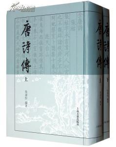 晋书《李密传》 李密传阅读答案