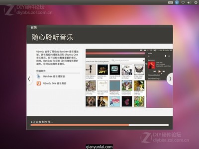 怎么用u盘安装ubuntu 精 ubuntu安装到u盘上