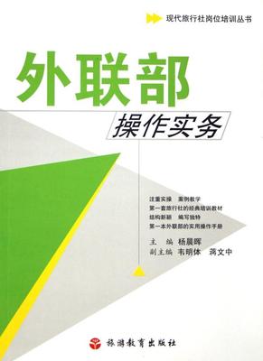 大学生如何拉赞助 大学生活动赞助网