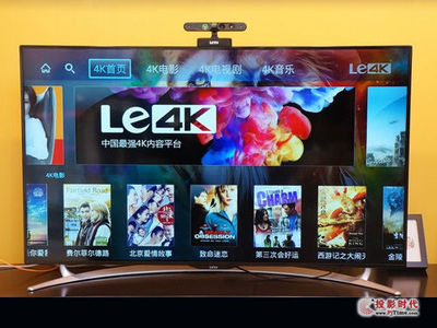 乐视X50Air和联想50S9的对比 乐视tv letv x50 air