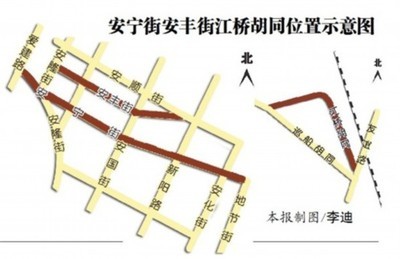 说“街、巷、弄、里、坊、市、道、路”及其他 花牌坊街南熏巷25号