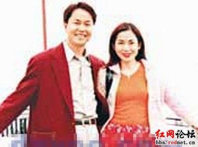 中国最后一个压寨夫人昨晚去世 张子强老婆孩子现状