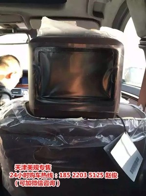 奔驰S500L——试车评测 劳伦士奔驰s500l