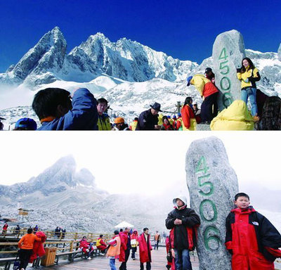 丽江玉龙雪山全攻略（二） 丽江玉龙雪山