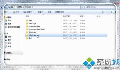 WIN7重装系统后C盘Windows.old快速删除最有效的方法 最有效的快速减肥