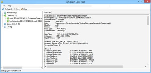 crash日志查看_ios ios crash日志