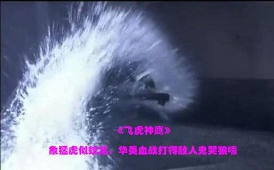 惊险悬疑大剧中的经典之作——再评燕双鹰传奇三部曲 悬疑惊险小说系列