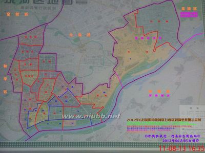 2012年6月沈阳市沈河区行政区划调整涉及7个街道和17个社区_坤舆任 沈阳市沈河区人民法院