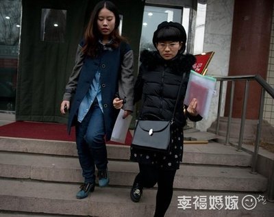 女同性恋疑遭劈腿砍女友233刀致死 巴西少女疑遭33人轮奸